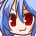 AruW static emote for Discord, Twitch and Slack