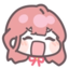 aru emote for Discord