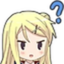 AYAYAwhat emote for Discord