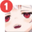 AyamePingDespair emote for Discord