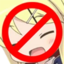AYAYAOUT emote for Discord