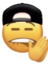 AyoProof emote for Discord