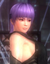 Ayane4Ponton emote for Discord