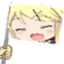 ayayaFlag emote for Discord