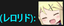 AYAYAidk emote for Discord