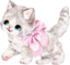 aylinaCATBOW emote for Discord