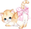 aylinaCATBOW emote for Discord