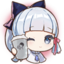 AyakaTea emote for Discord