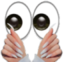 ayamigue emote for Discord