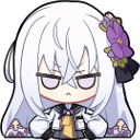azusaFumo static emote for Discord, Twitch and Slack
