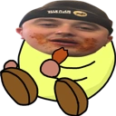 bbBoySit static emote for Discord, Twitch and Slack