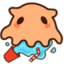 bcSip emote for Discord