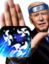 BidenHyosho emote for Discord