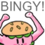 BINGY emote for Discord