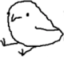 BirdSit emote for Discord