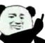 BiaoqingFinger emote for Discord