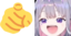 bijouDpoint emote for Discord