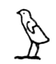 BirdFromEgypt emote for Discord