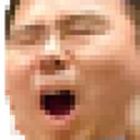 atpChar static emote for Discord, Twitch and Slack