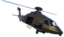AttackHeli emote for Discord