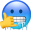 AufKaelteschock emote for Discord