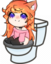 AutumnToilet emote for Discord