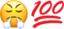 AufDieEins emote for Discord