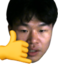 aufhuy emote for Discord