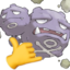 AufSmogmog emote for Discord