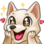 AustralianBl00dWOW emote for Discord