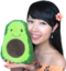 avocadosuna emote for Discord