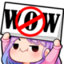 avokatNowow emote for Discord