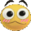 awa emote for Discord