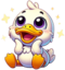 aww emote for Discord