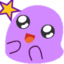 Aww emote for Discord