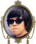 bjDRE emote for Discord