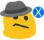 blobDoubt emote for Discord