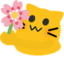 blobflower emote for Discord