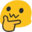 blobThink emote for Discord