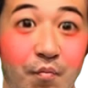 BlushChamp static emote for Discord, Twitch and Slack