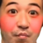 BlushChamp emote for Discord