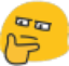 blobthinksus emote for Discord