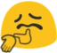 BlobSheesh emote for Discord