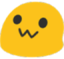 blob33 emote for Discord