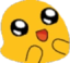 blobAww emote for Discord
