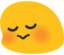 blobBlush emote for Discord