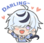 bladedarling emote for Discord