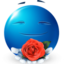blueRose emote for Discord