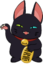 BlackyCat emote for Discord