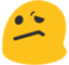 blobConfused emote for Discord